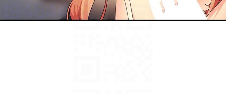 第105话-你自己选要和谁做-谁说理组没正妹？-OB,加班慢郎中（第10张）