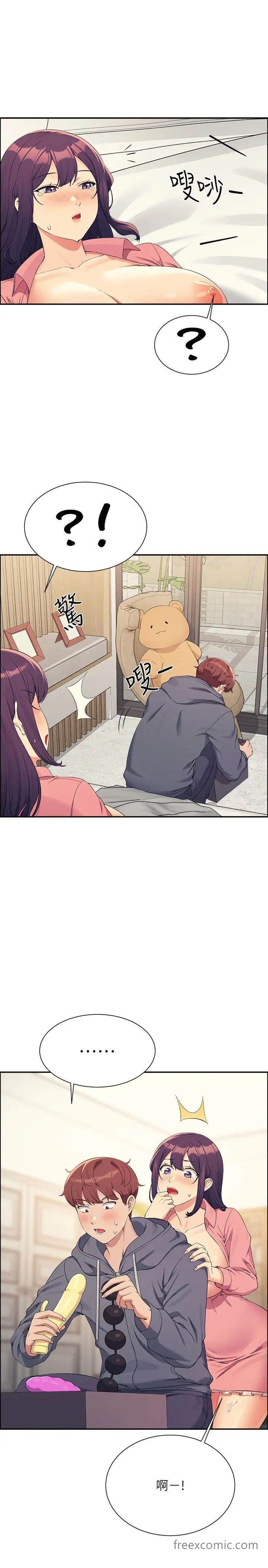 第122话-与子涵的肛交初体验-谁说理组没正妹？-OB,加班慢郎中（第13张）