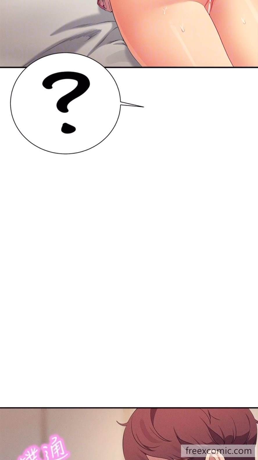 第123话-尽情享用我的屁股-谁说理组没正妹？-OB,加班慢郎中（第17张）