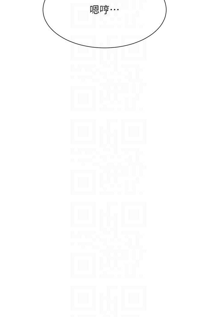第127话-给乐亚的极致服务-谁说理组没正妹？-OB,加班慢郎中（第20张）