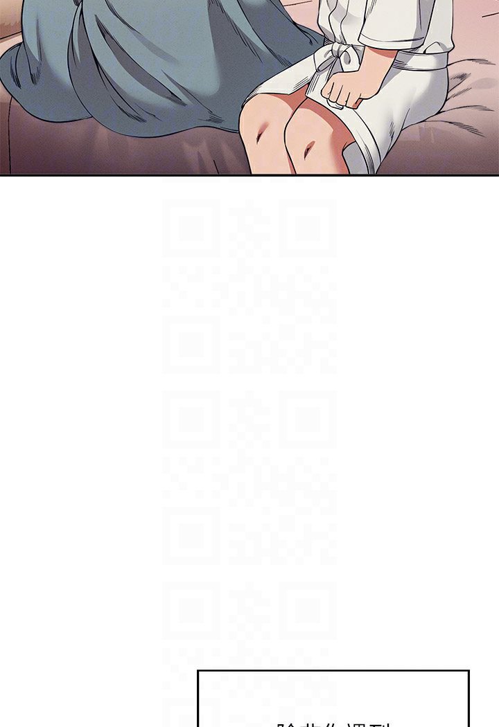 第35话-刺激的变态play-谁说理组没正妹？-OB,加班慢郎中（第14张）