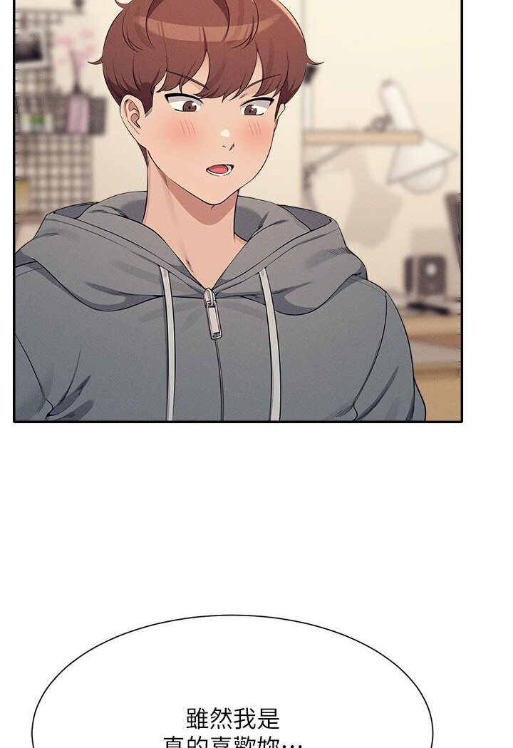 第129话-被拒绝就来找我讨拍吧-谁说理组没正妹？-OB,加班慢郎中（第7张）
