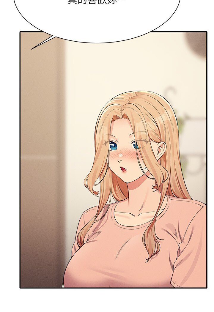 第129话-被拒绝就来找我讨拍吧-谁说理组没正妹？-OB,加班慢郎中（第8张）