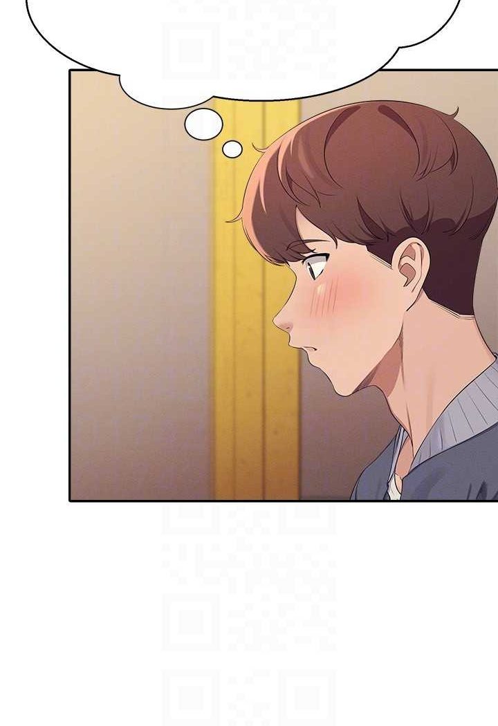 第130话-向发情的雪儿下达命令-谁说理组没正妹？-OB,加班慢郎中（第20张）