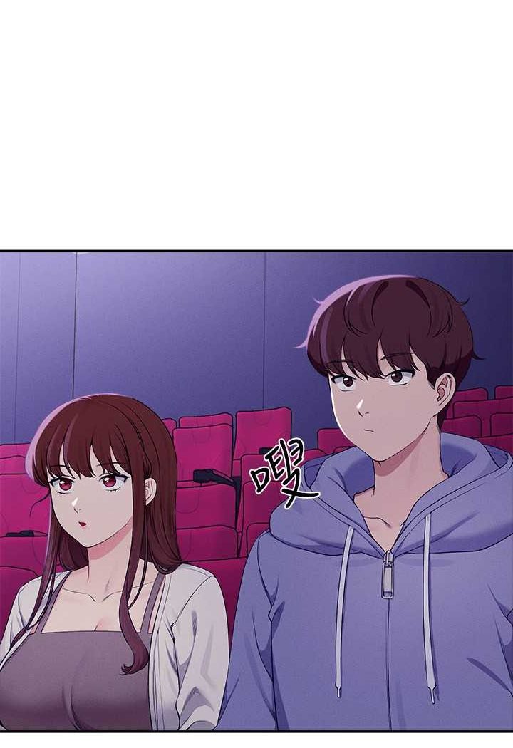 第130话-向发情的雪儿下达命令-谁说理组没正妹？-OB,加班慢郎中（第68张）