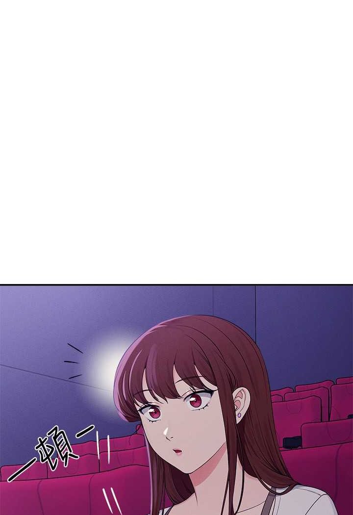 第130话-向发情的雪儿下达命令-谁说理组没正妹？-OB,加班慢郎中（第69张）