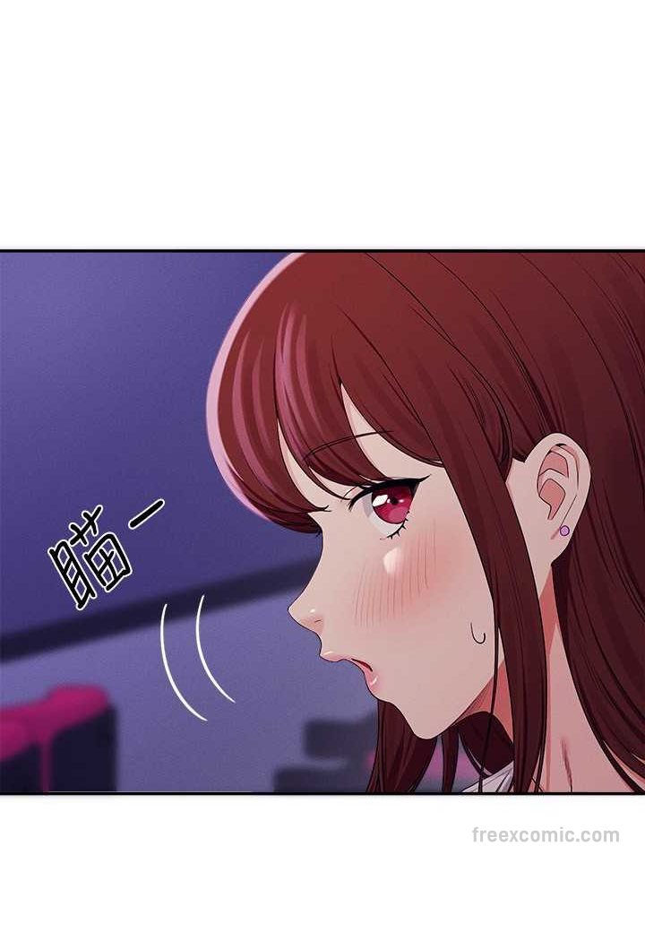 第130话-向发情的雪儿下达命令-谁说理组没正妹？-OB,加班慢郎中（第72张）