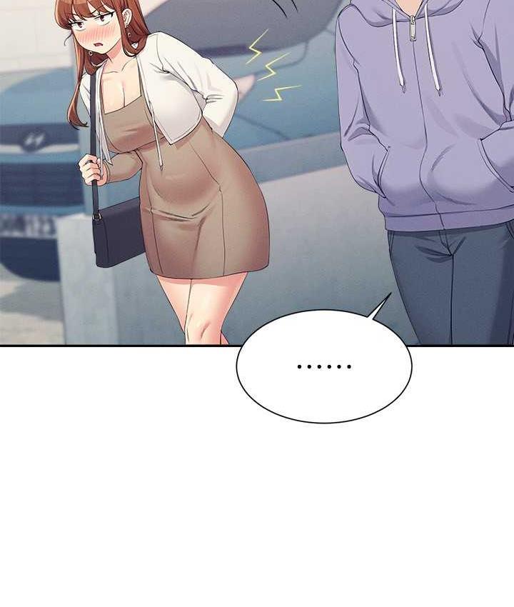 第135话-你要让我怀孕吗?-谁说理组没正妹？-OB,加班慢郎中（第11张）