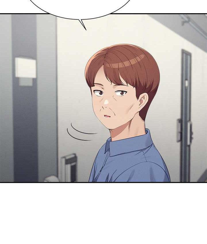 第138话-全部都是我老婆-谁说理组没正妹？-OB,加班慢郎中（第16张）