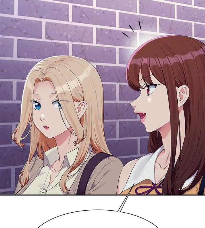 第141话-女朋友们之间要好好相处-谁说理组没正妹？-OB,加班慢郎中（第15张）