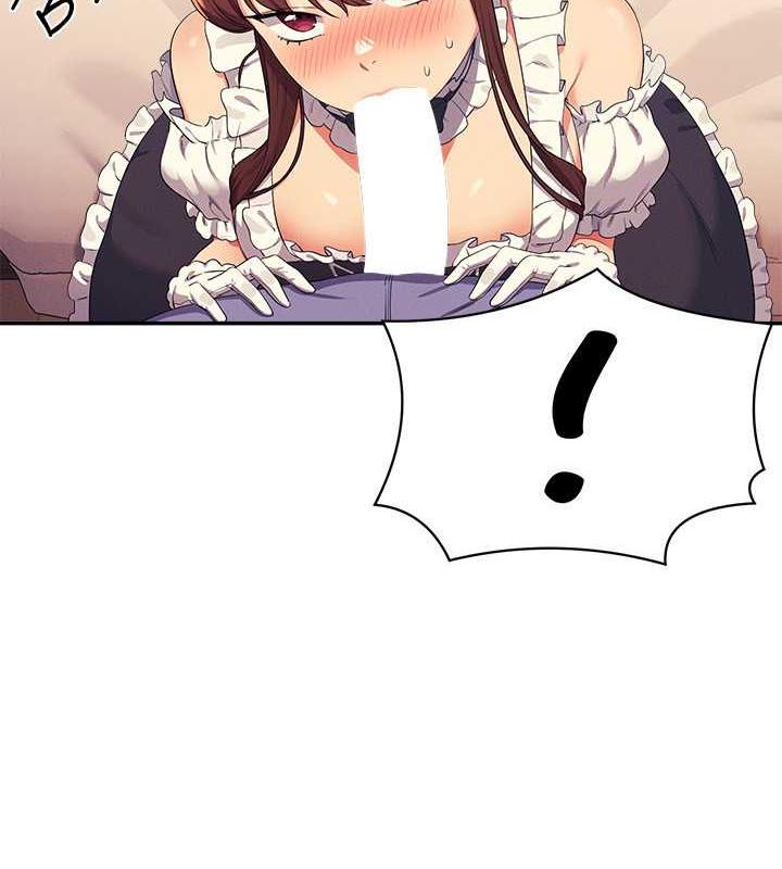 第144话-体验一下彼此的性癖好-谁说理组没正妹？-OB,加班慢郎中（第4张）