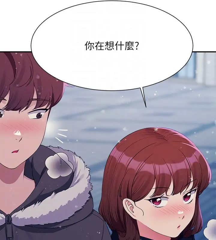第148话-竟然抢先一步-谁说理组没正妹？-OB,加班慢郎中（第51张）