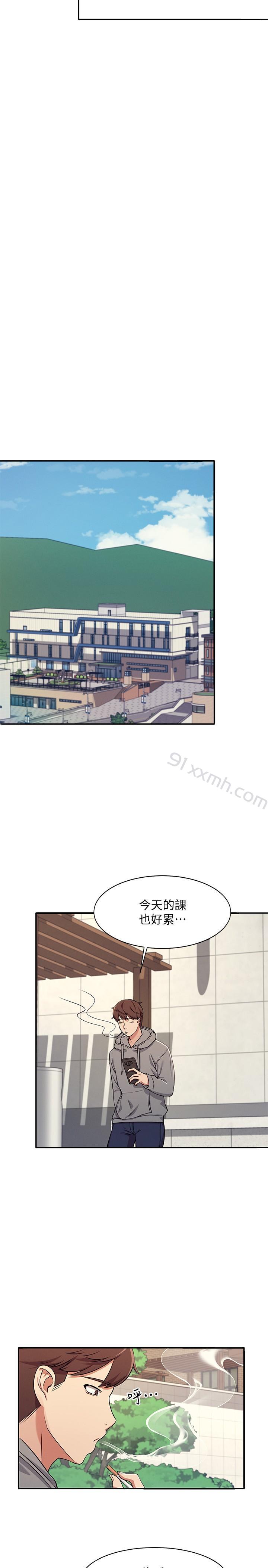 第3话-教训清纯校花-谁说理组没正妹-OB,加班慢郎中（第25张）