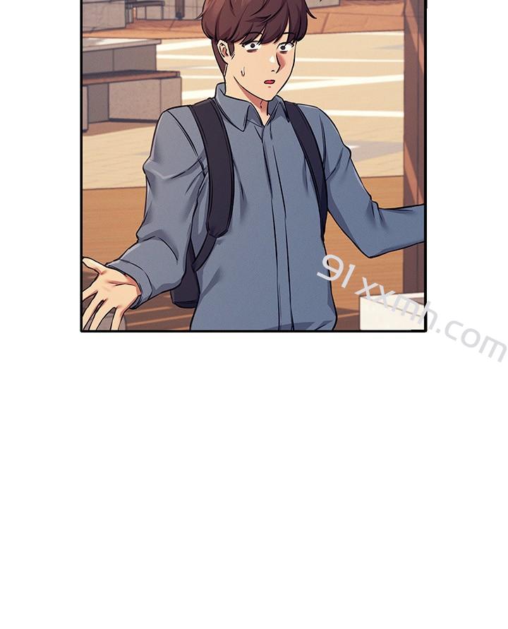 第5话-乐亚的变态开关被开启了-谁说理组没正妹-OB,加班慢郎中（第13张）