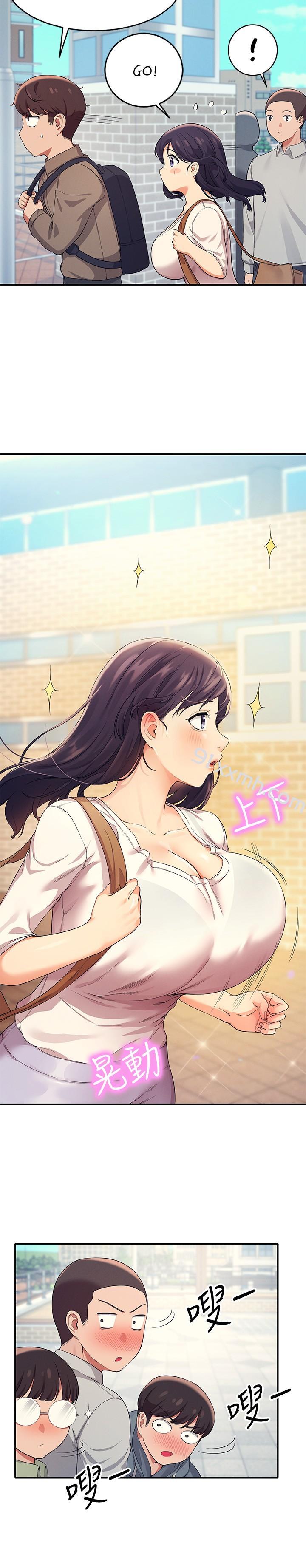 第17话-大胆骑上学长-谁说理组没正妹-OB,加班慢郎中（第5张）