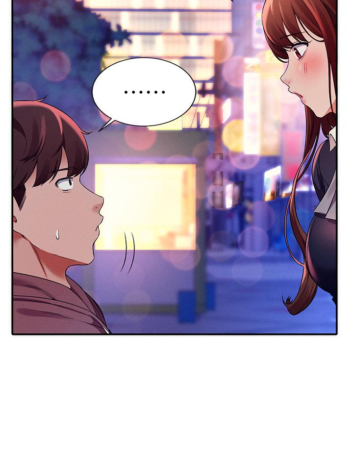 第27话-在学长家独处-谁说理组没正妹？-OB,加班慢郎中（第20张）