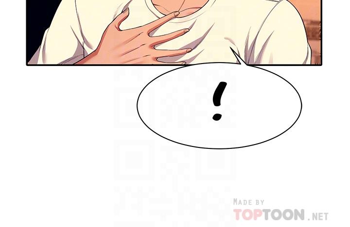 第31话-初次体验到的高潮-谁说理组没正妹？-OB,加班慢郎中（第18张）