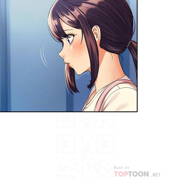 第44话-怎么办，我又想要了-谁说理组没正妹？-OB,加班慢郎中（第12张）