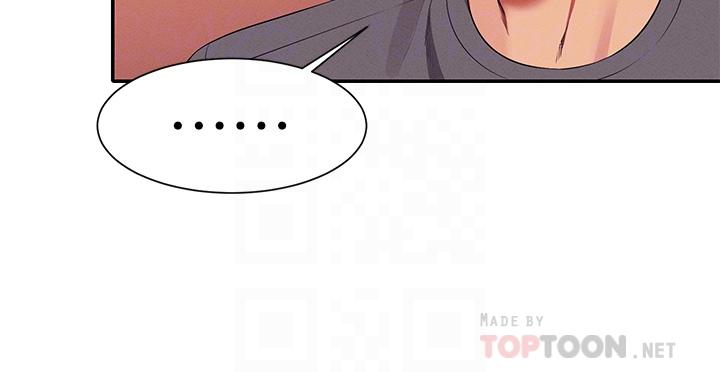 第54话-睡一晚再走-谁说理组没正妹？-OB,加班慢郎中（第18张）
