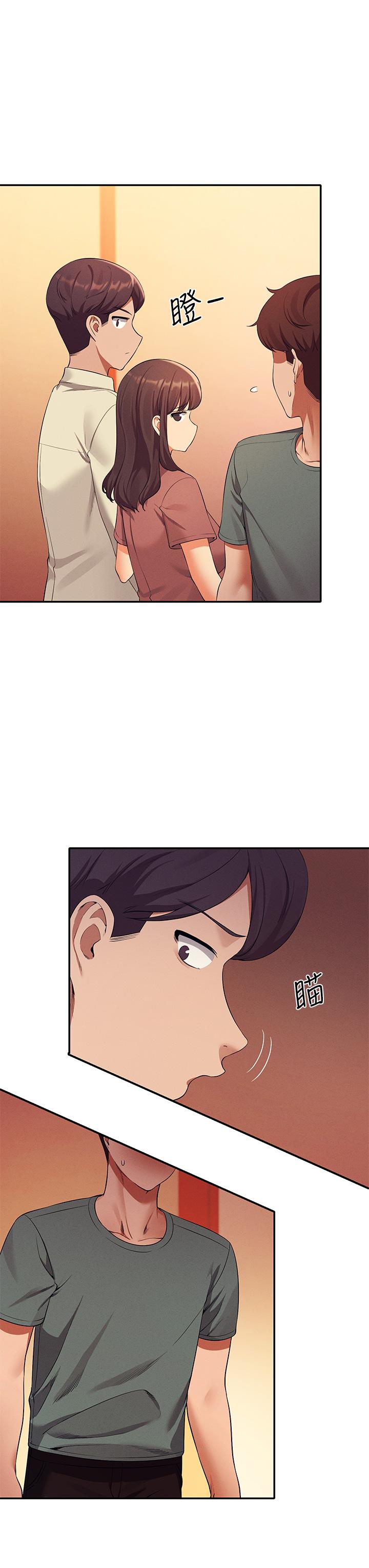 第54话-睡一晚再走-谁说理组没正妹？-OB,加班慢郎中（第28张）