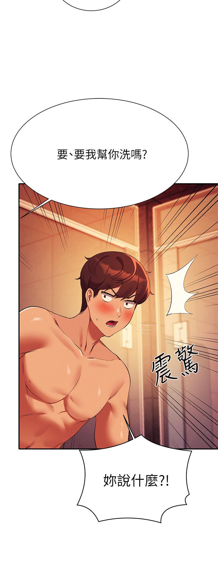 第56话-黑丝加脚交-谁说理组没正妹？-OB,加班慢郎中（第11张）