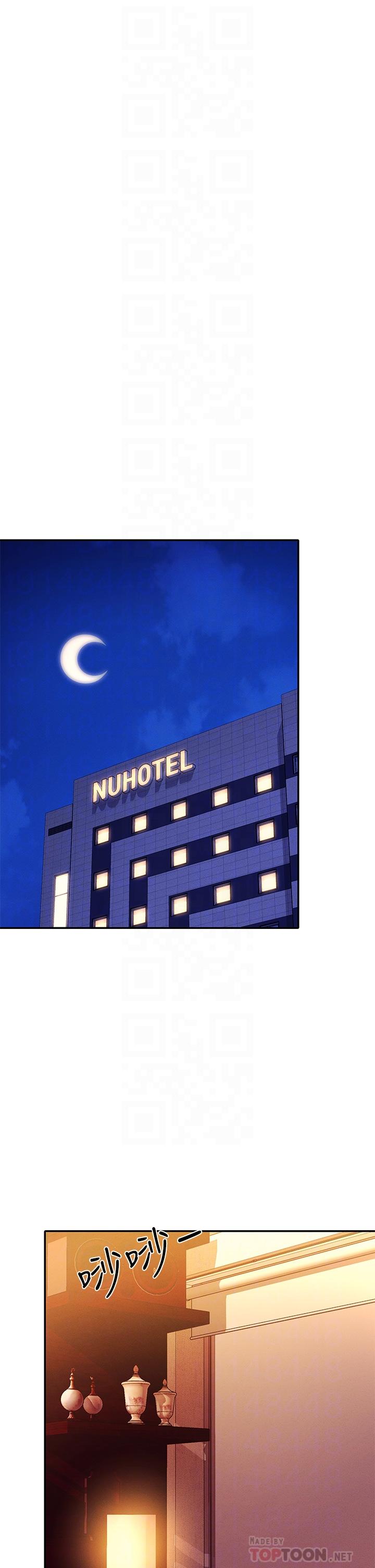 第57话-让我好好疼惜你-谁说理组没正妹？-OB,加班慢郎中（第14张）