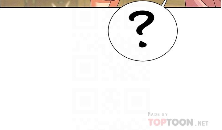第59话-这算是约会吗-谁说理组没正妹？-OB,加班慢郎中（第12张）