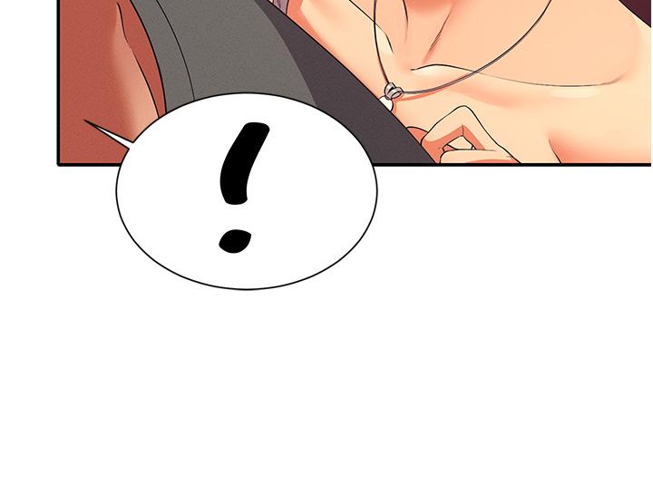 第59话-这算是约会吗-谁说理组没正妹？-OB,加班慢郎中（第20张）