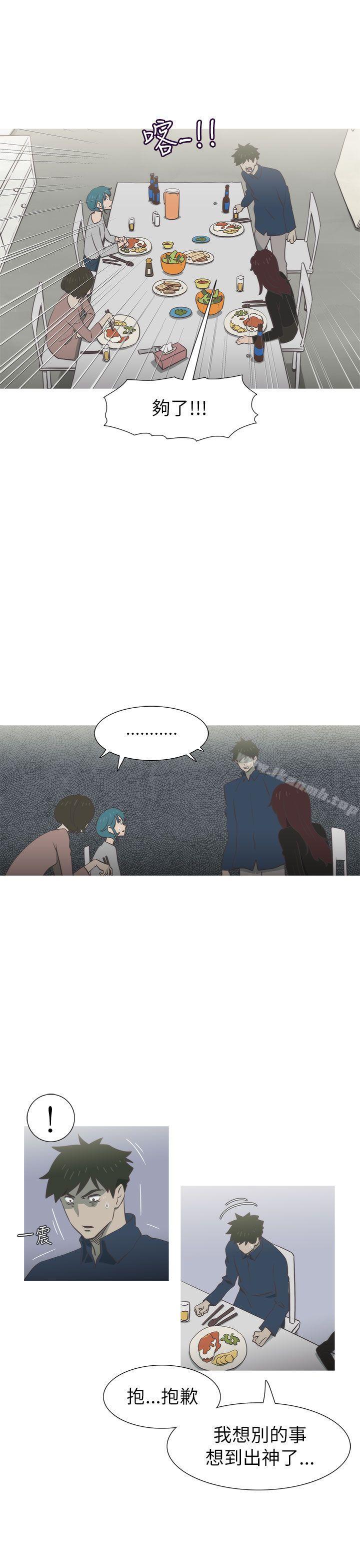 第19话-蛇精潮穴-舔舔儿（第22张）