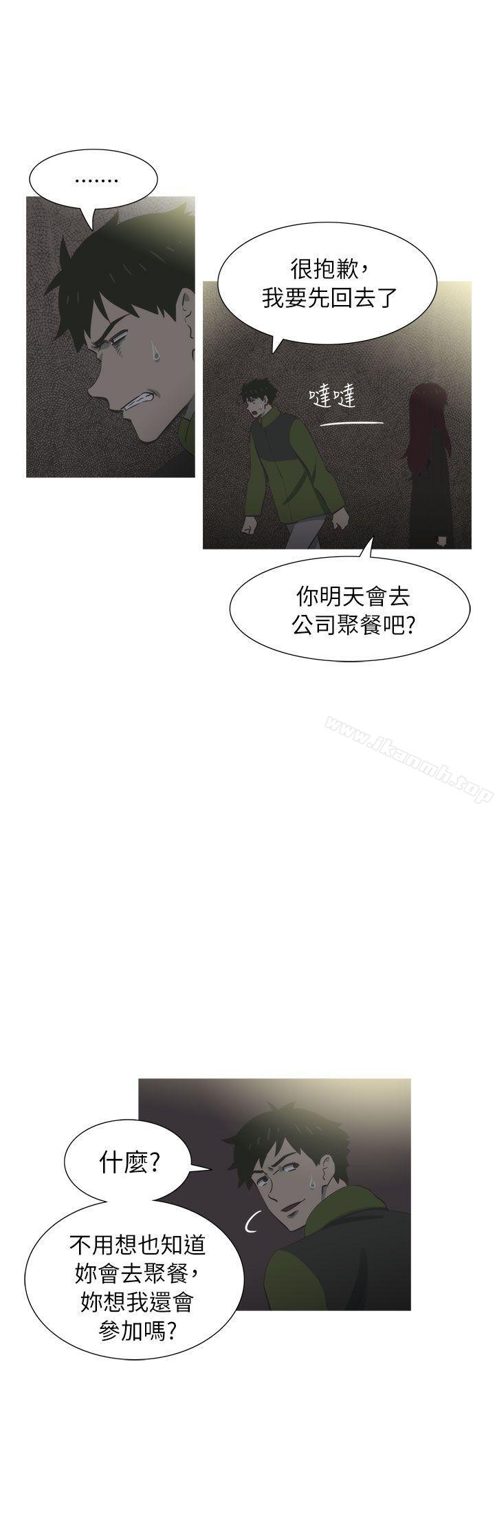 第20话-蛇精潮穴-舔舔儿（第6张）