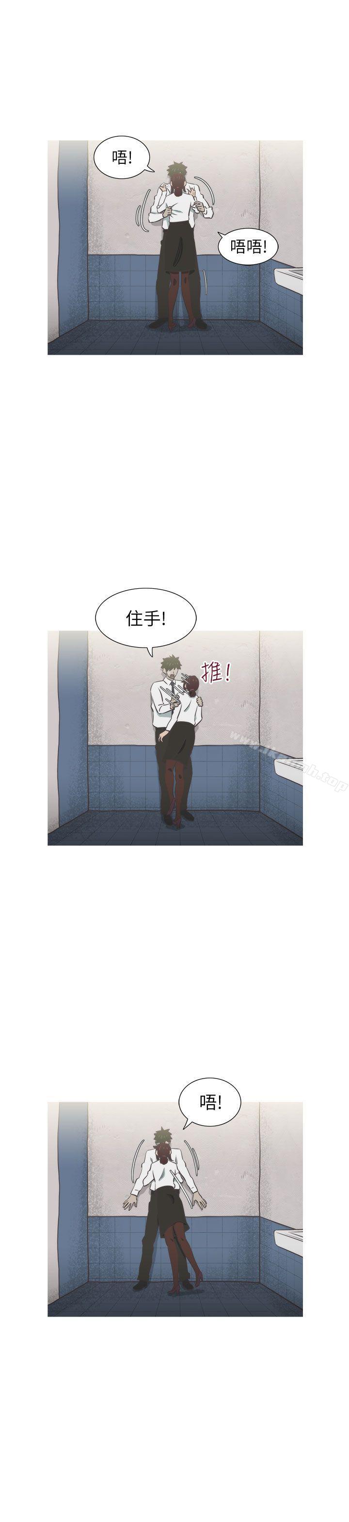 第20话-蛇精潮穴-舔舔儿（第24张）