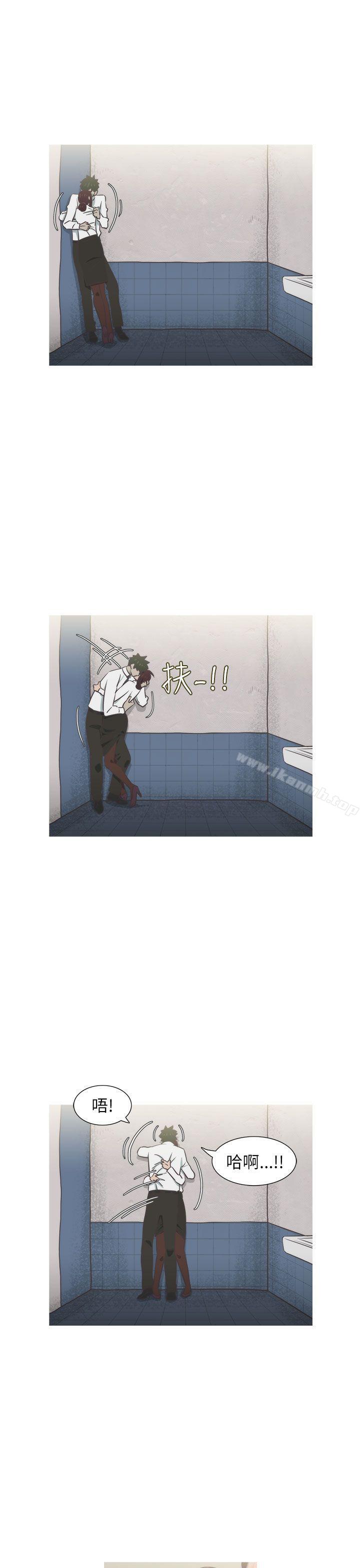 第20话-蛇精潮穴-舔舔儿（第26张）