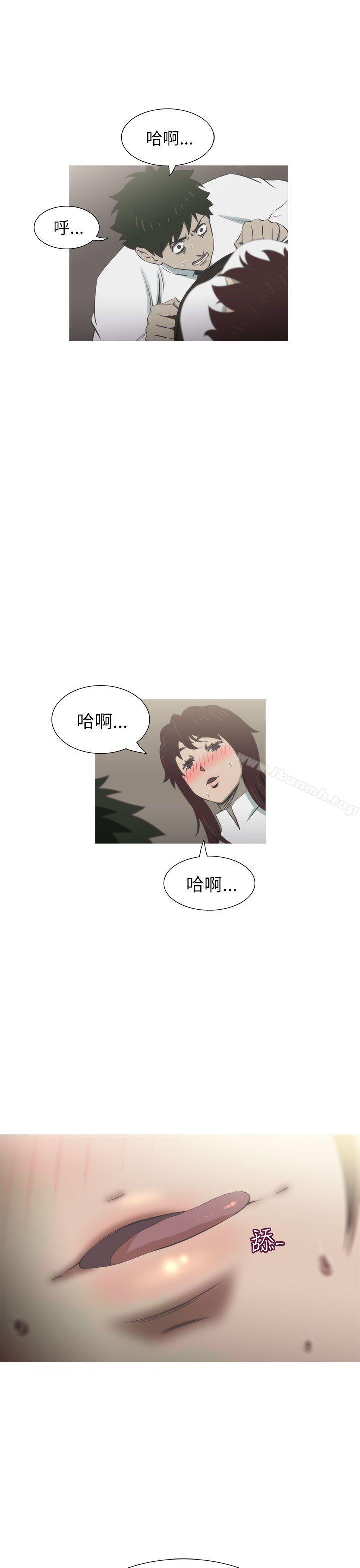 第20话-蛇精潮穴-舔舔儿（第33张）