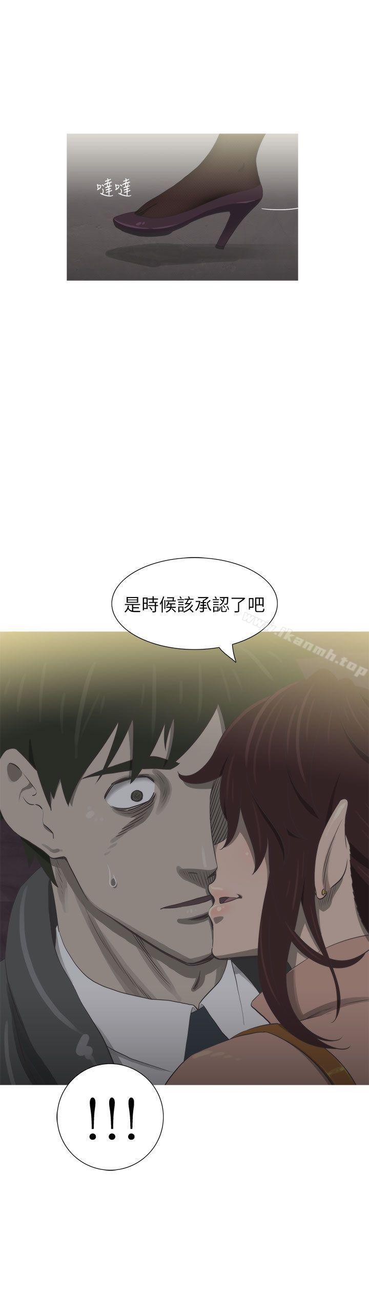 第21话-蛇精潮穴-舔舔儿（第23张）