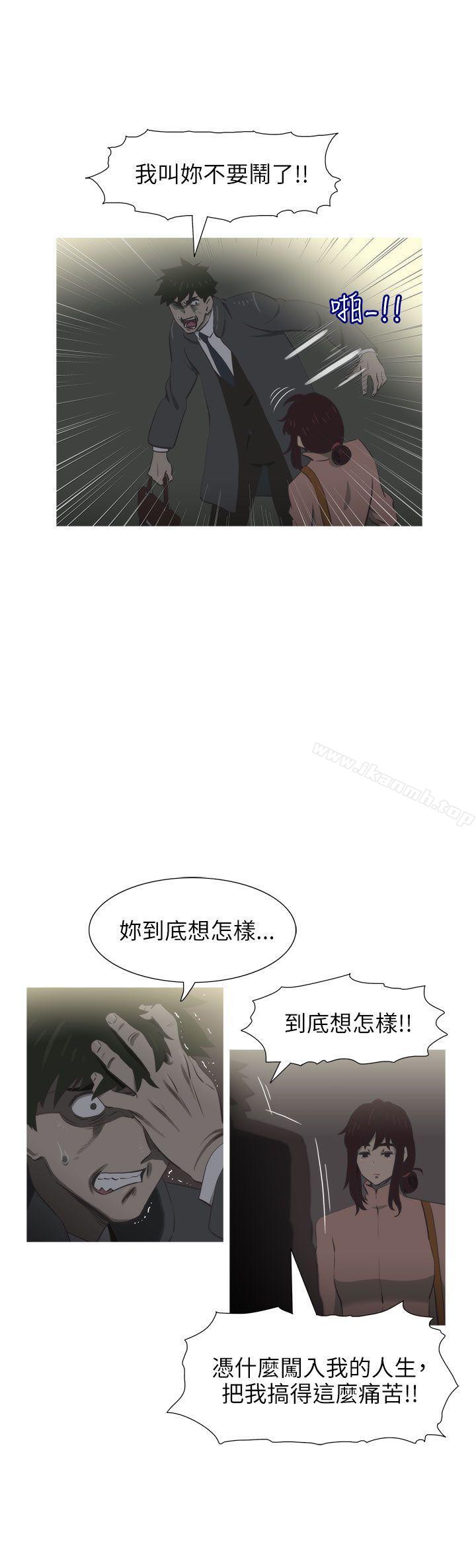 第21话-蛇精潮穴-舔舔儿（第24张）