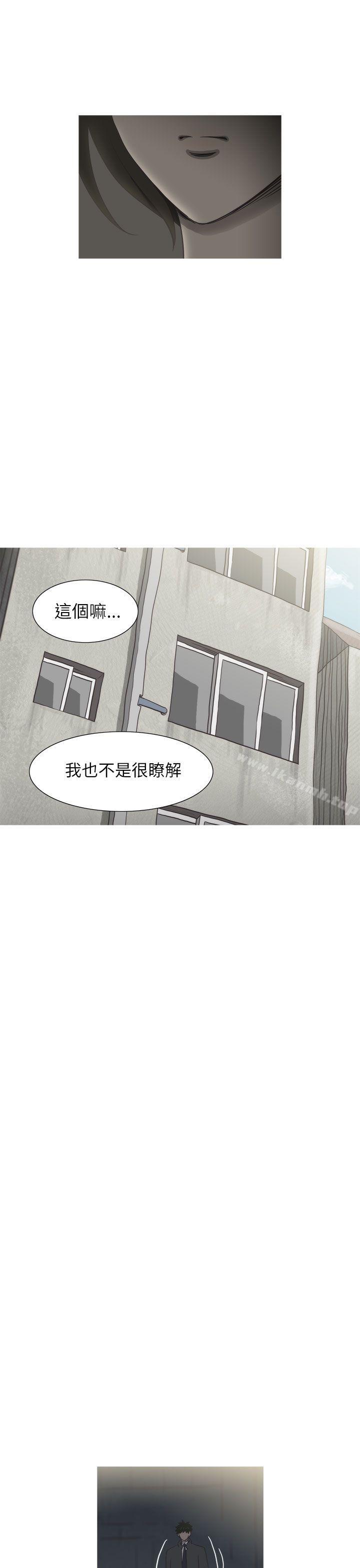 第23话-蛇精潮穴-舔舔儿（第11张）