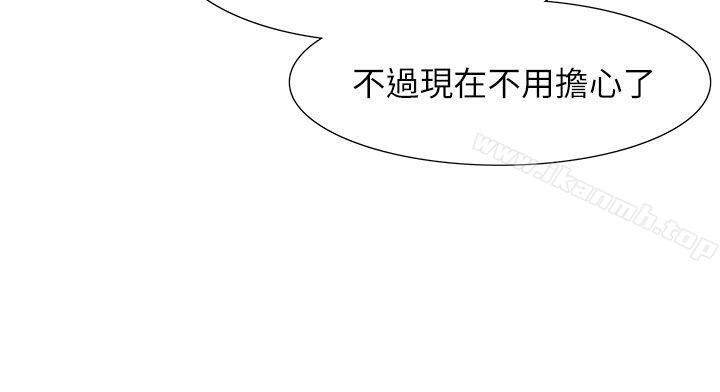 第23话-蛇精潮穴-舔舔儿（第18张）