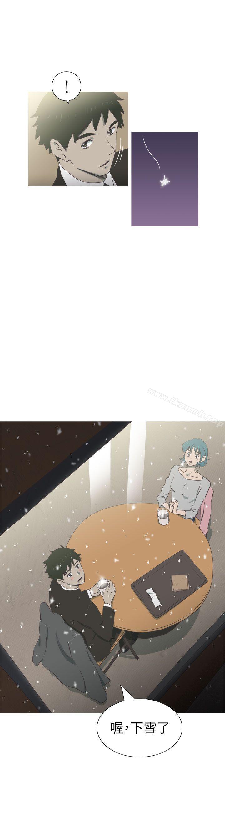 第23话-蛇精潮穴-舔舔儿（第21张）