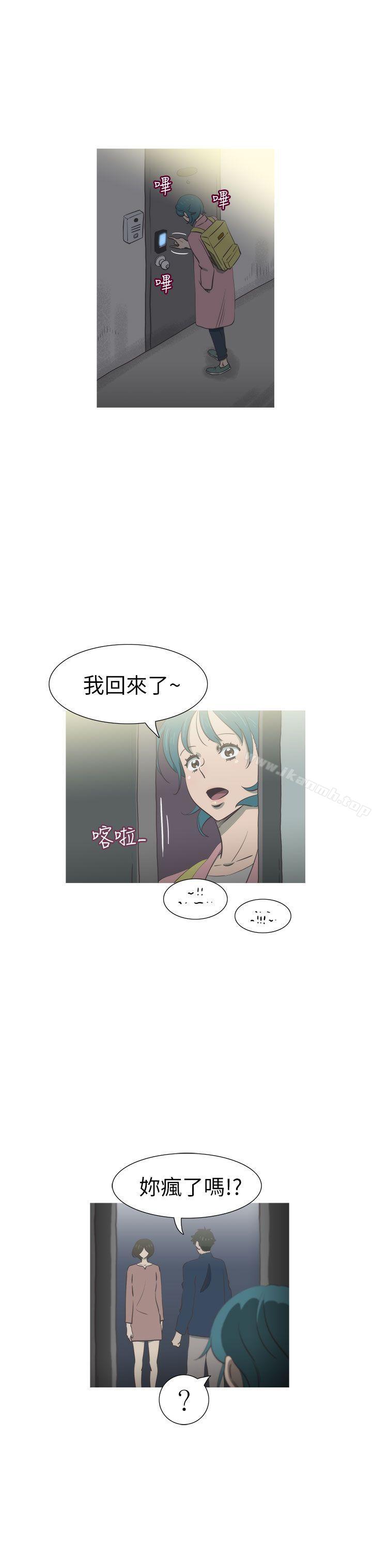 第24话-蛇精潮穴-舔舔儿（第23张）