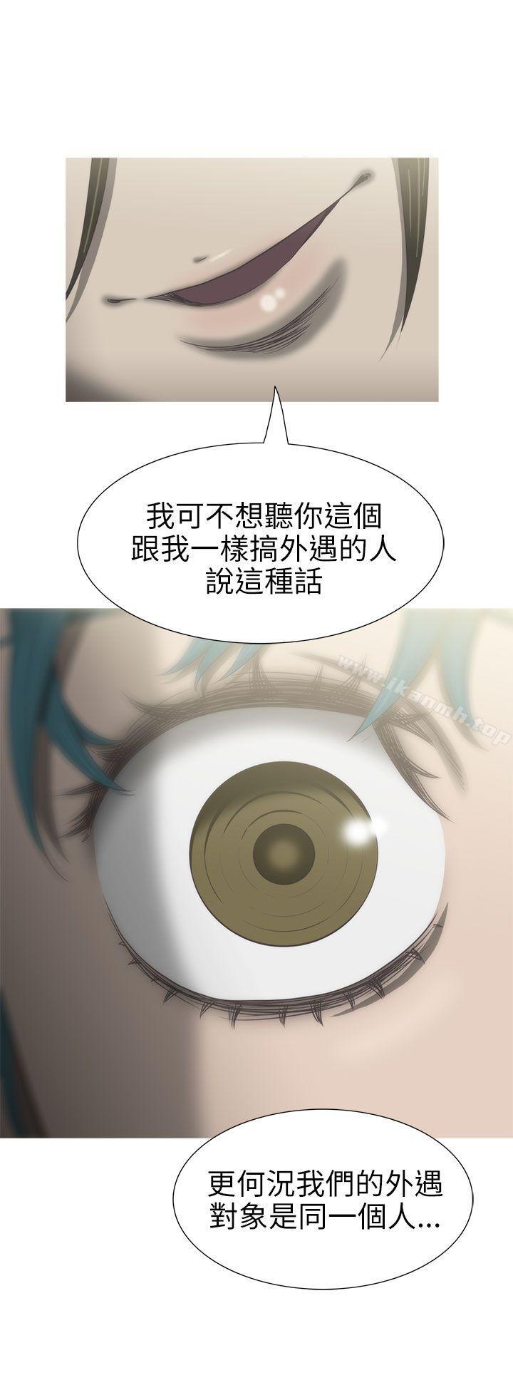 第24话-蛇精潮穴-舔舔儿（第25张）