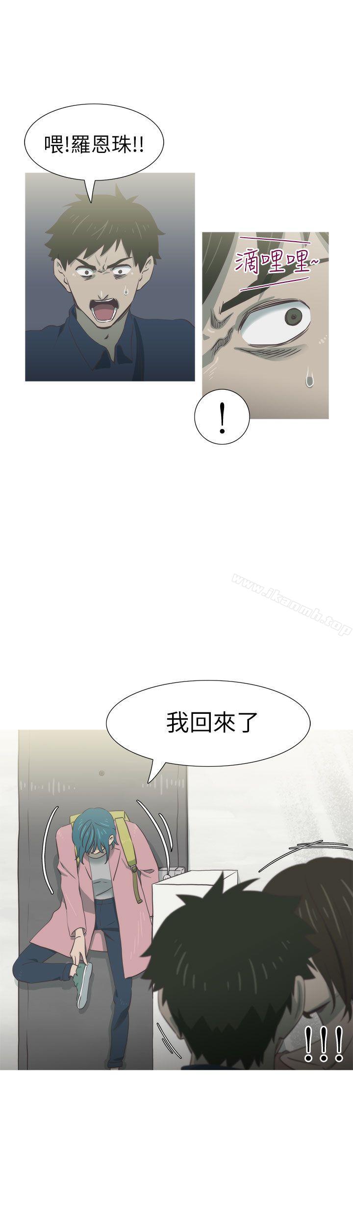 第25话-蛇精潮穴-舔舔儿（第12张）