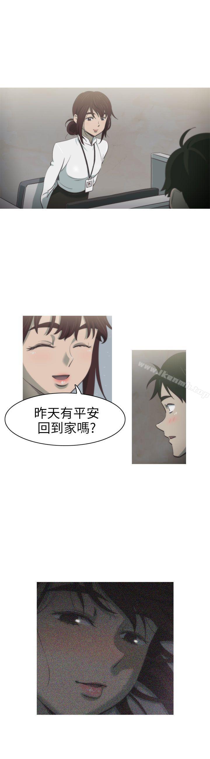 第2话-蛇精潮穴-舔舔儿（第12张）