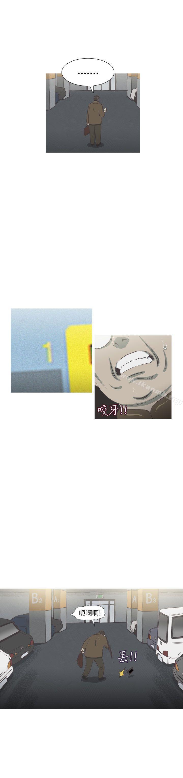 第25话-蛇精潮穴-舔舔儿（第19张）