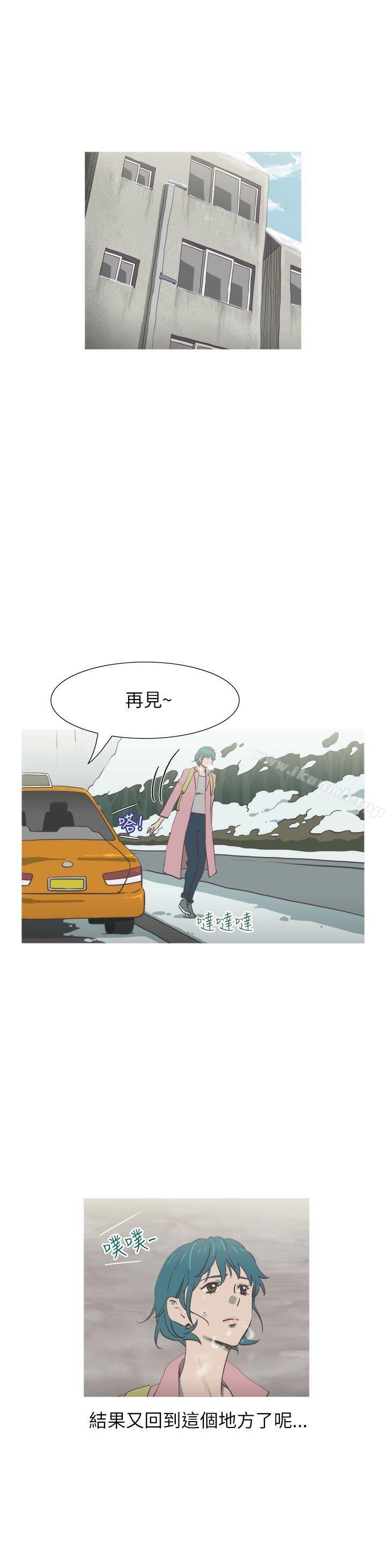 第30话-蛇精潮穴-舔舔儿（第8张）
