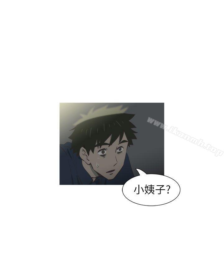 第30话-蛇精潮穴-舔舔儿（第11张）