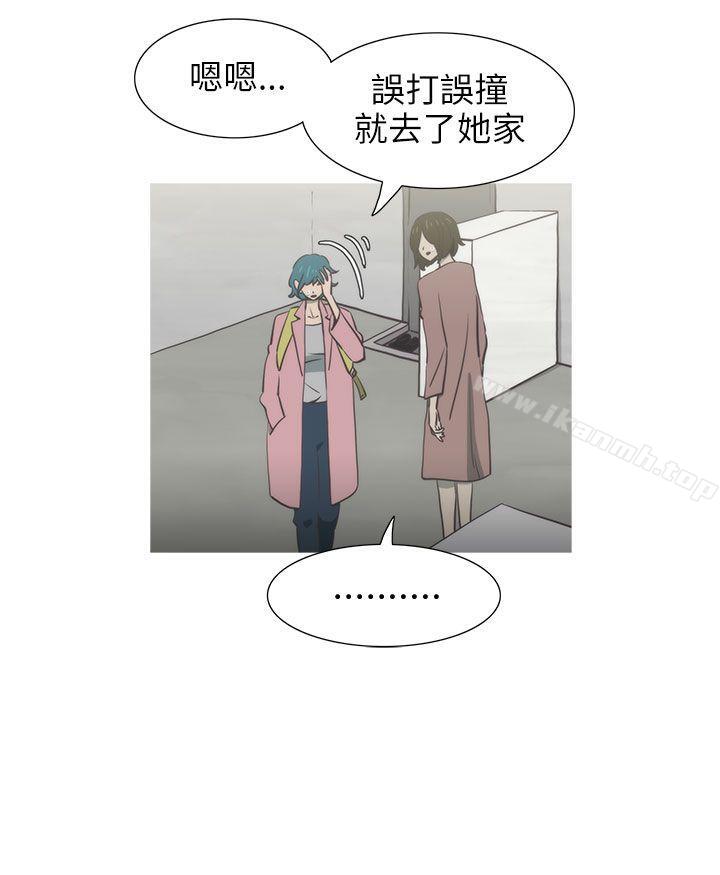 第30话-蛇精潮穴-舔舔儿（第15张）