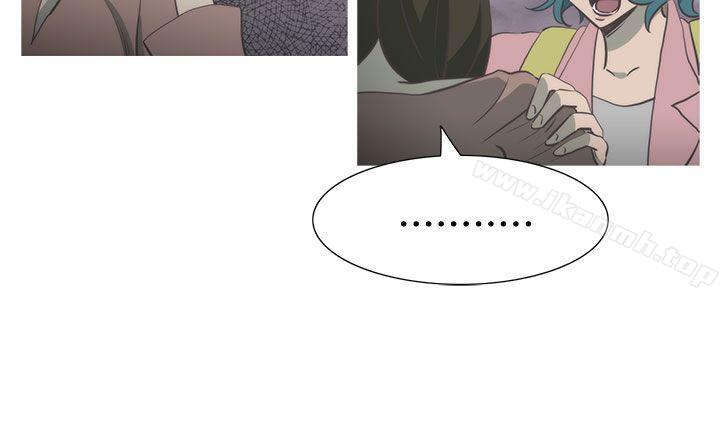 第30话-蛇精潮穴-舔舔儿（第22张）