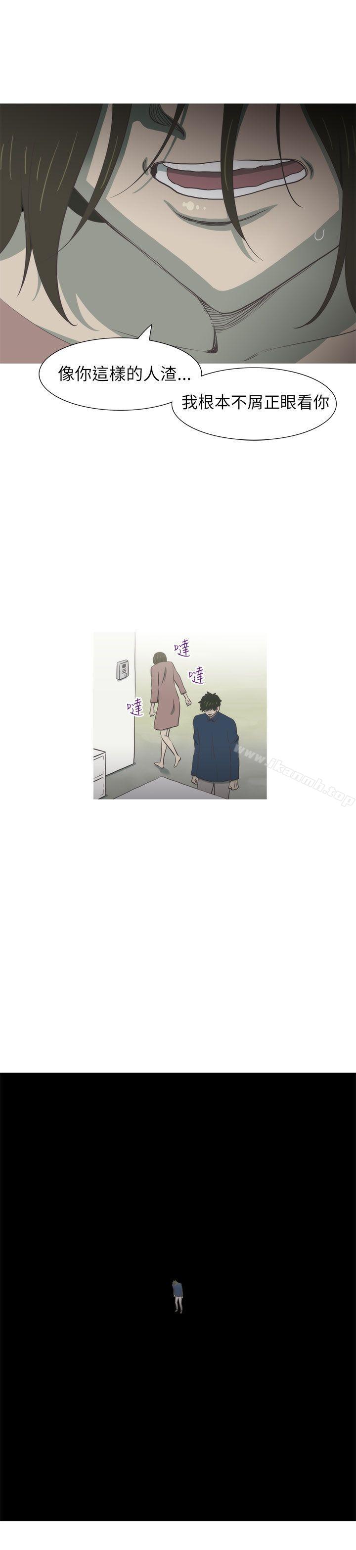 最终话-蛇精潮穴-舔舔儿（第11张）
