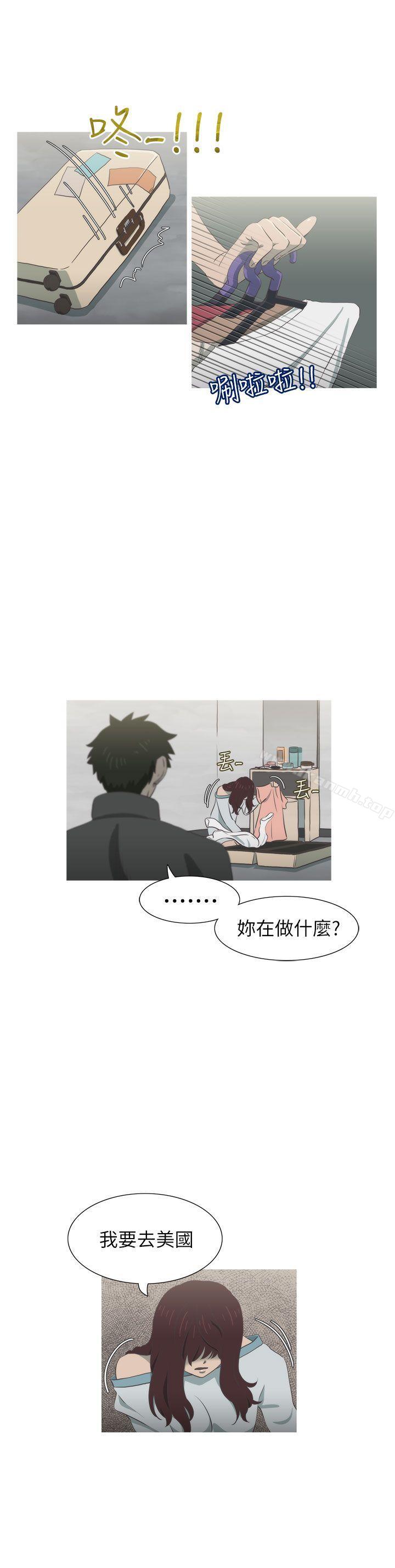 最终话-蛇精潮穴-舔舔儿（第23张）
