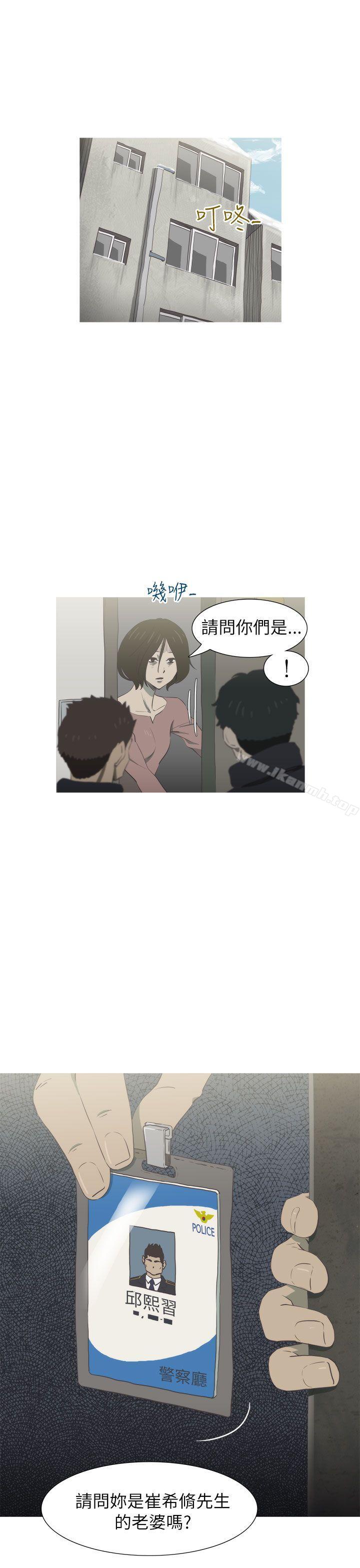 最终话-蛇精潮穴-舔舔儿（第28张）